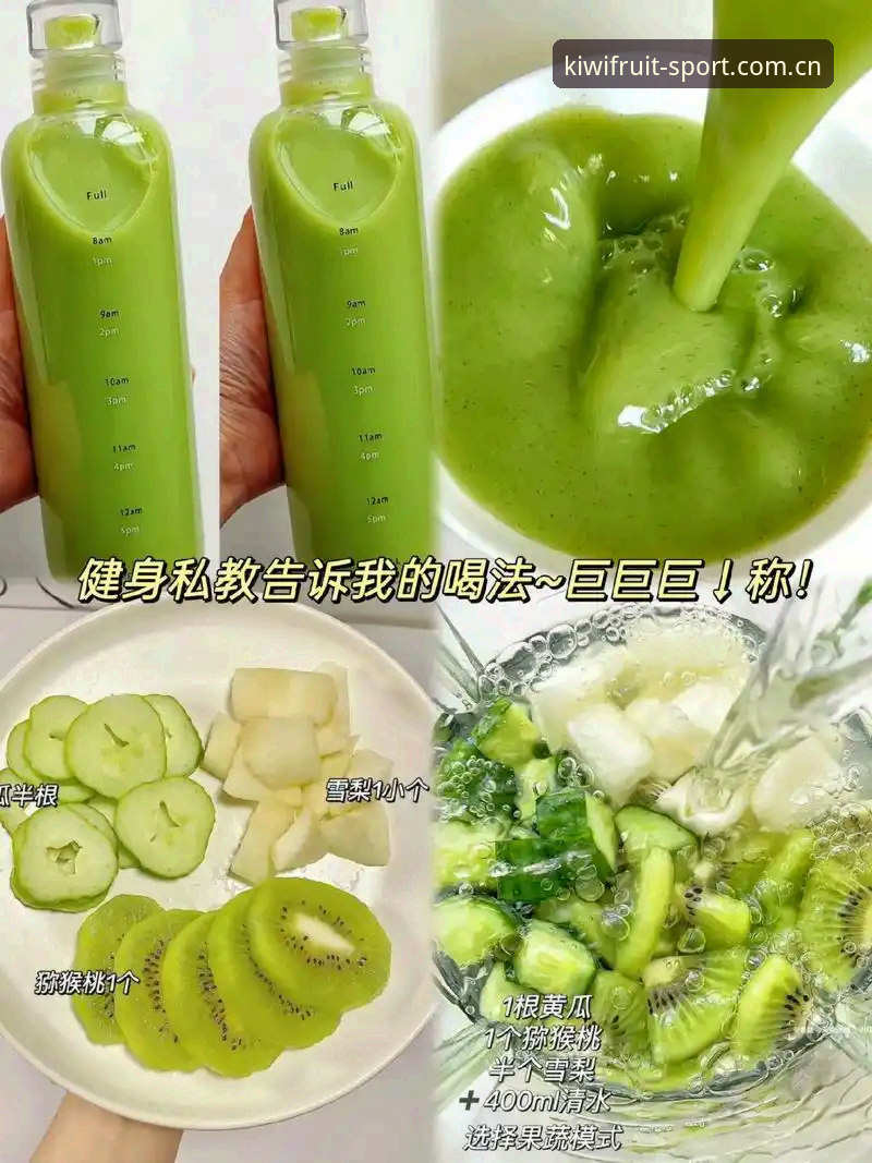 揭秘奇异果体育下载与平台选择：哪个版本最适合你的需求？